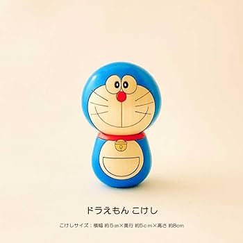 Amazon.co.jp: ドラえもん こけし 【 卯三郎こけし 】 藤子・F